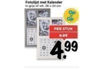 fotolijst met kalender