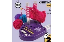 knitting studio