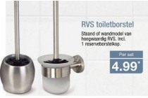 rvs toiletborstel