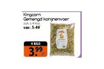 kingcorn gemengd konijnenvoer
