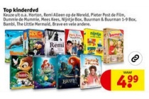 top kinderdvd
