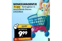 winkelwagentje