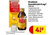 kruidvat hoestdrank 8mg