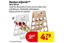 houten wijnrek