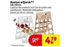 houten wijnrek