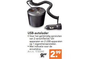 usb autolader