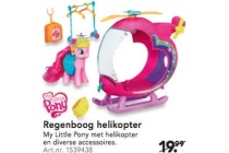 my little pony regenboog helikopter