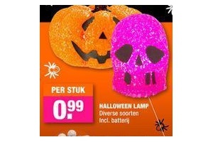 halloween lamp