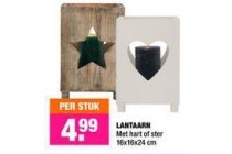 lantaarn