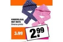 kindersjaal met muts