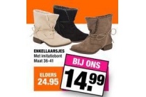 enkellaarsjes