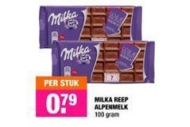 milka reep alpenmelk