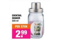 cocktailshaker