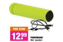 powerbank