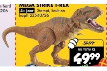 mega strike t rex