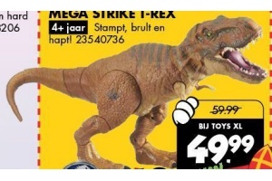 mega strike t rex