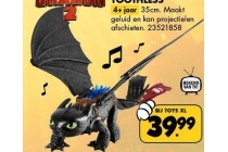 dragon 2 blast en amp roar toothless