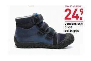 dr visser jongens schoenen