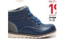 dr visser jongens schoenen