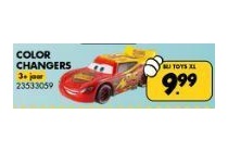 cars color changers