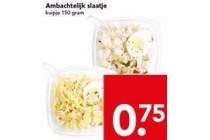 ambachtelijk slaatje