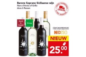 barone soprane siciliaanse wijn