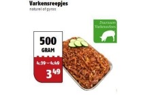 varkensreepjes
