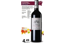 2013 bordeaux sup en eacute rieur ch en acirc teau saint antoine