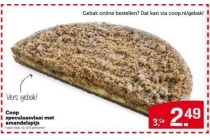 coop speculaasvlaai met amandelspijs