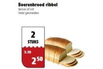 boerenbrood ribbel