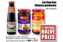 lee kum kee chinese producten