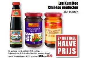 lee kum kee chinese producten
