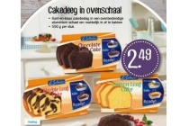 cakedeeg in ovenschaal