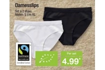 damesslips