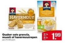 quaker oats granola muesli of havermoutrepen