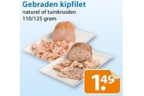 gebraden kipfilet