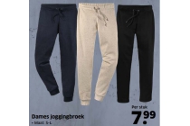dames joggingsbroek