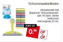 schoonmaakartikelen