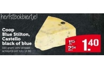 coop blue stilton castello black of blue