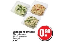 ladessa roomkaas