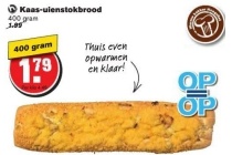 kaas uienstokbrood