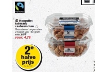 hoogvliet fairtrade cashewnoten