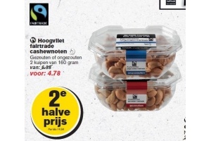 hoogvliet fairtrade cashewnoten