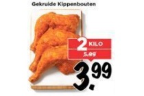 gekruide kippenboutn