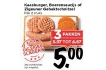 kaasburger boerensaucijs of zigeuner gehaktschnitzel