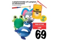 lampionstokje of lampion in dierenvorm