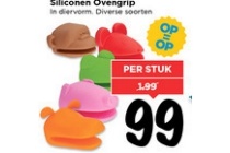 siliconen ovengrip