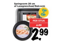 springvorm 28 cm of lasagneschaal bakvorm