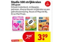 studio 100 strijkkralen