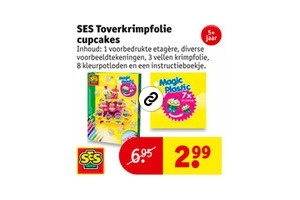 ses cupcakes toverkrimpfolie